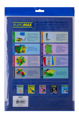 Бумага цветная DARK, т.-синяя, 20 л., А4, 80 г/м&sup2; - 2