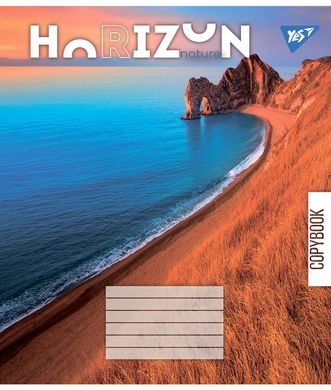 Тетрадь для записей Yes Horizon nature А5 60 листов клетка - 2