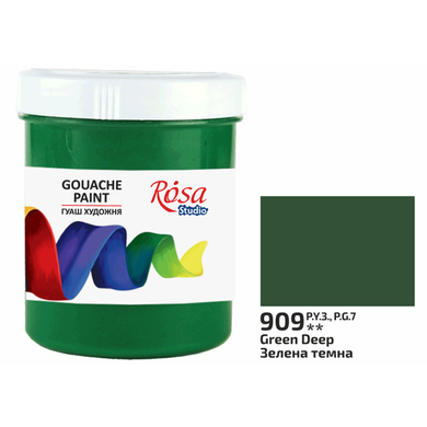 Фарба гуашева, Зелена темна (909), 100мл, ROSA Studio - 1