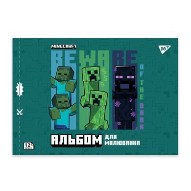 Альбом для малювання YES Minecraft Boom А4 12 аркушів з перфорацією - 3