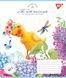 Зошит шкільний Yes Sunny spring А5 18 аркушів клітинка - 4