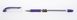 Ручка шариковая CELLO Maxriter XS 0,7 мм фиолетовая - 3