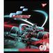 Тетрадь YES Racing championship 48 листов линия - 5