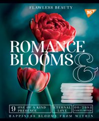 А5/60 кл. YES Romance blooms, тетрадь для записей - 1