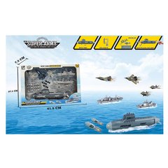 Іграшковий набір "Super Army", підводний човен, літаки, судна, в коробці - 1