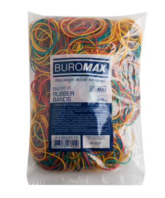 Гумки для грошей 500г, JOBMAX, асорті - 2
