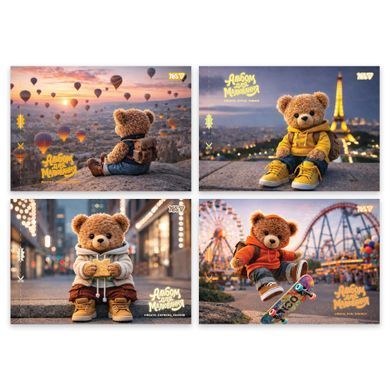 Альбом для рисования Yes Adventure awaits А4 28 листов с перфорацией - 5