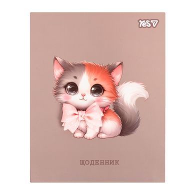 Щоденник шкільний Yes Kitty Charm A5 40 аркушів твердий - 8