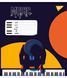 Зошит для нот Yes Colours of music А5 12 аркушів - 4