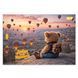 Альбом для рисования Yes Adventure awaits А4 28 листов с перфорацией - 1