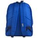 Рюкзак Smart ST-29 Azure 37*28*11 - 4