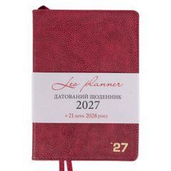 Ежедневник Leo Planner Prime A5 датированный 2027 интегральный бордовый 368 страниц - 1