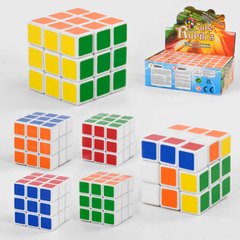 Кубик Рубика - 1