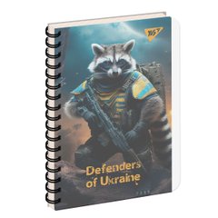 Тетрадь для записей YES В6/144 пл.обл. Defenders of Ukraine - 1