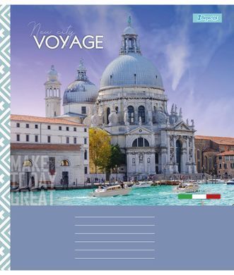 Тетрадь для записей 1В New city voyage А5 96 листов клетка - 6