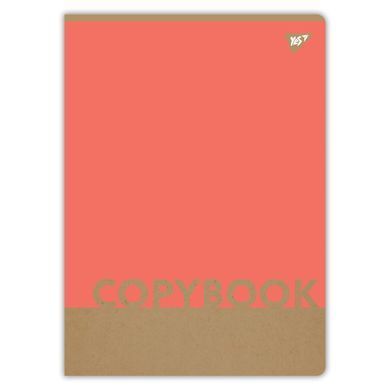Зошит для записів Yes Colours А4 48 аркушів клітинка - 3