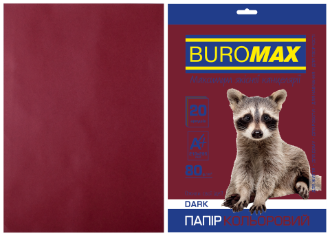 Бумага цветная DARK, коричневая, 20 л., А4, 80 г/м&sup2; - 2