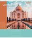Тетрадь для записей 1В New city voyage А5 96 листов клетка - 4