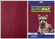 Бумага цветная DARK, коричневая, 20 л., А4, 80 г/м&sup2; - 2