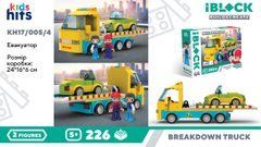 Конструктор Kids hits IBLOCK JUNIOR арт. KH17/005/4 (36шт/2) 226дет., Евакуатор короб. 24*16*6см - 1