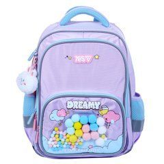 Рюкзак школьный Yes Line Friends Dreamy S-72M - 1
