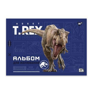 Альбом для рисования YES Jurassic World А4 20 листов с перфорацией - 3