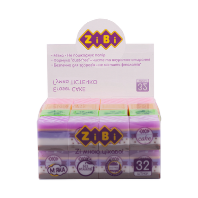 Ластик прямоугольный CAKE, 25х25х24 мм, KIDS Line - 2