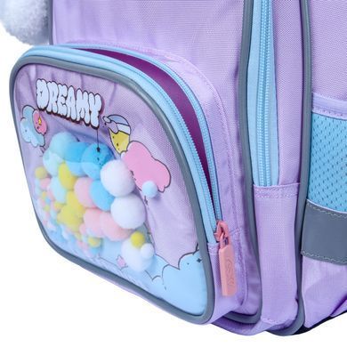 Рюкзак школьный Yes Line Friends Dreamy S-72M - 6