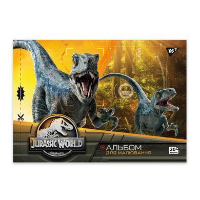 Альбом для рисования YES Jurassic World А4 20 листов с перфорацией - 2