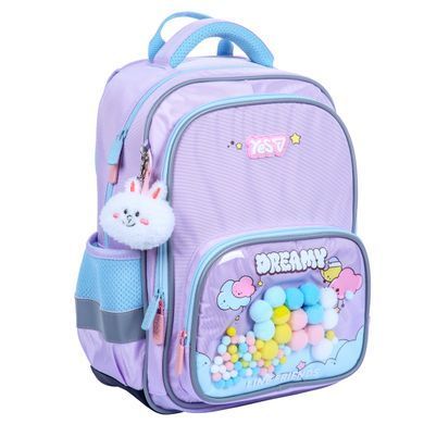 Рюкзак школьный Yes Line Friends Dreamy S-72M - 8
