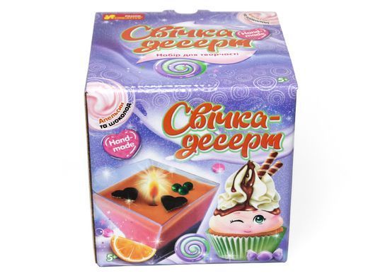 Свічка-десерт.Тірамісу - 8