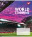 Тетрадь для записей Yes World stadium А5 60 листов клетка - 1