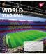 Зошит для записів Yes World stadium А5 60 аркушів клітинка - 2