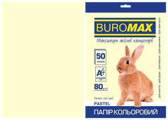 Бумага цветная PASTEL, крем., 50 л., А4, 80 г/м&sup2; - 1