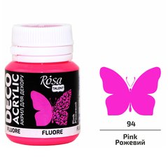 Краска акриловая, 94 Розовая, флуоресцентная, 20мл, ROSA TALENT - 1