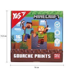 Краски гуашевые Yes Minecraft 16 цветов 20 мл - 1