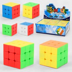 Кубик Рубика - 1