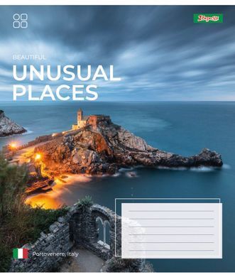 Тетрадь для записей 1В Unusual places А5 96 листов клетка - 5