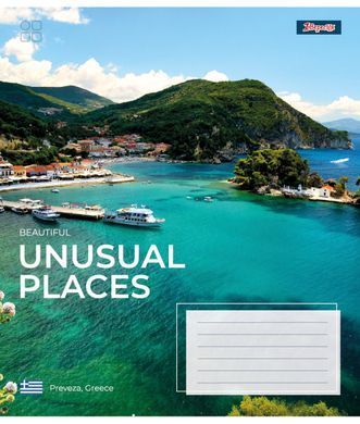 Тетрадь для записей 1В Unusual places А5 96 листов клетка - 6