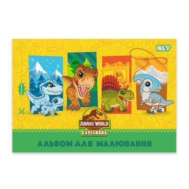 Тетрадь для рисования Yes А4 12 листов скоба с перфорацией Jurassic World Kids - 3
