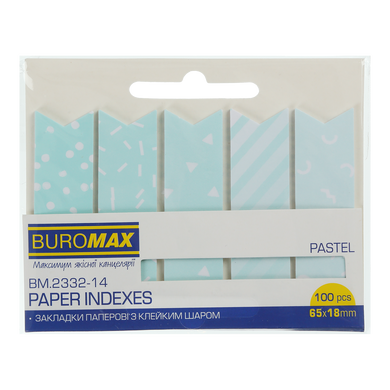 Закладки бумажные PASTEL, с клейким слоем, 65x18 мм, 100 л., голубые - 2