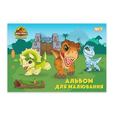 Тетрадь для рисования Yes А4 12 листов скоба с перфорацией Jurassic World Kids - 2