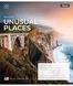 Тетрадь для записей 1В Unusual places А5 96 листов клетка - 4