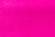 Папір гофрований 1Вересня темно-рожевий 110% (50см*200см) - 1