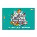 Тетрадь для рисования Yes А4 12 листов скоба с перфорацией Jurassic World Kids - 4