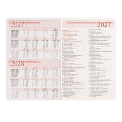 Ежедневник Leo Planner Royal А5 датированный 2027 твердый бордовый 368 страниц - 5