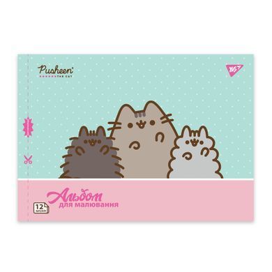 Альбом для малювання YES Pusheen А4 12 аркушів з перфорацією - 4