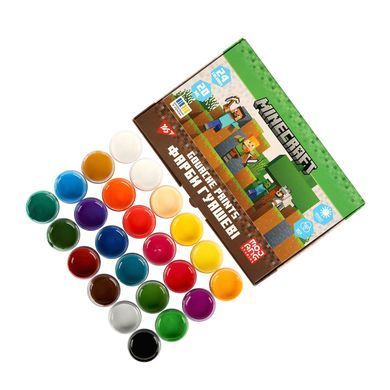 Краски гуашевые Yes Minecraft 24 цвета 20 мл - 4