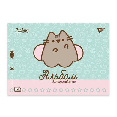 Альбом для малювання YES Pusheen А4 12 аркушів з перфорацією - 3