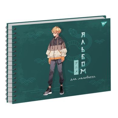 Альбом для малювання YES Anime А4 20 аркушів - 3